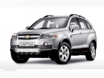 Установка ГБО на Chevrolet Captiva I   2.4  167 Hp